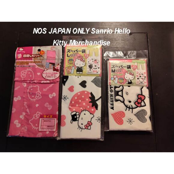 Lot of NOS Hello Kitty 2006/2008 JAPAN ONLY items - Picture 1 of 8